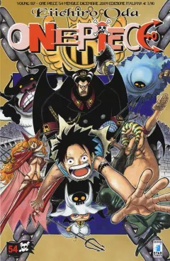 Volume cover